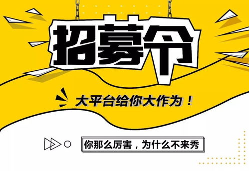 踏实脚步，心住云端——一位房产经纪人的2019